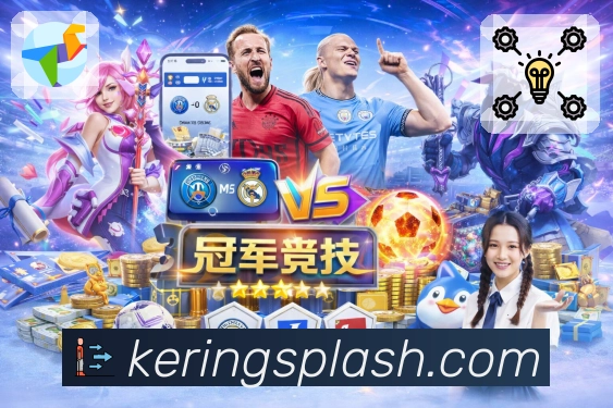 开云APP 体育赛事宣传图